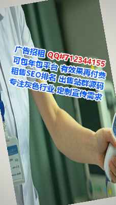 黄埔代生人力资源有限公司